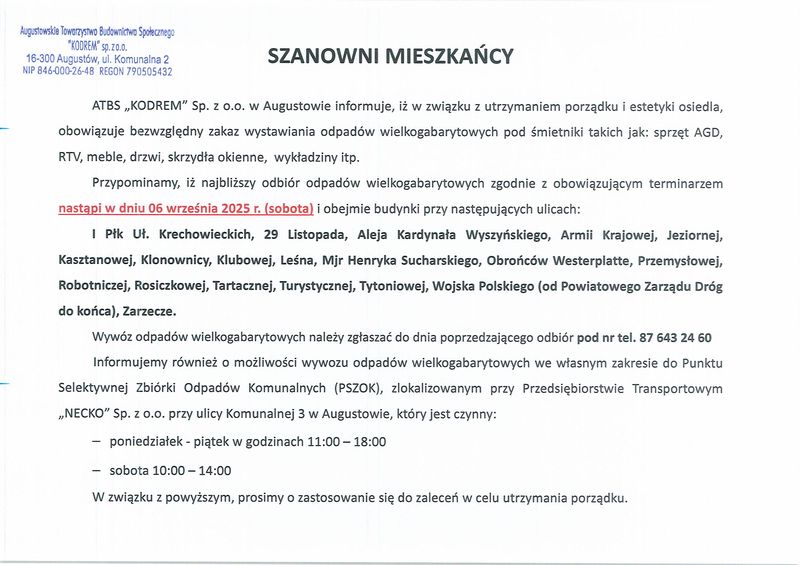 20250904123426281(1).jpg