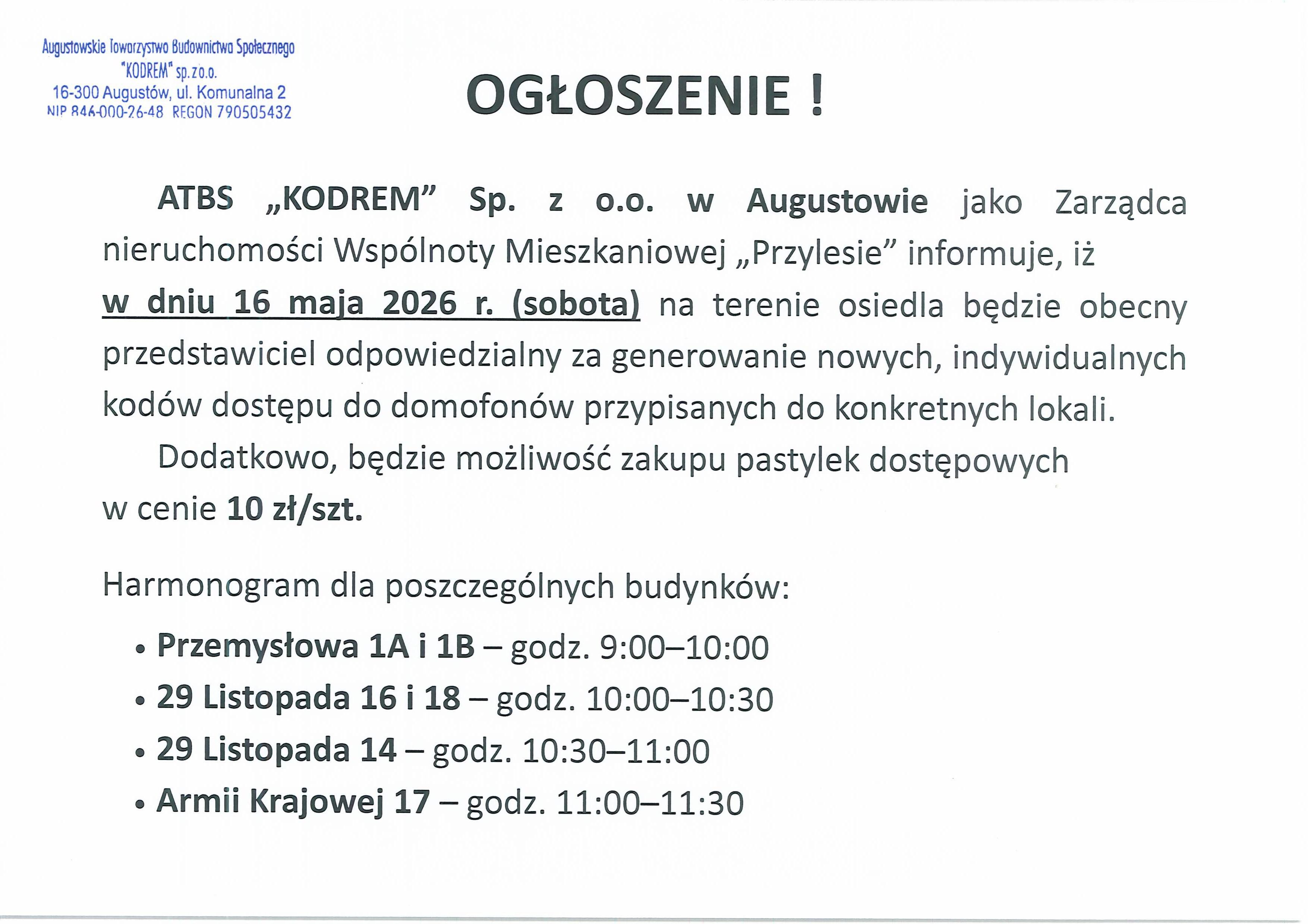 20260512123926071.jpg